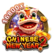 Chinese new year2